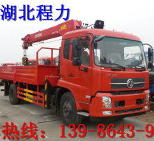 清障車(chē) 公路救援的得力助手