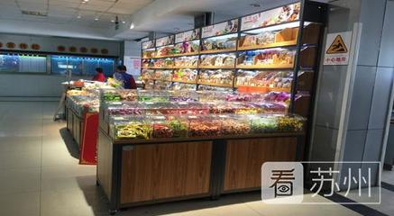 文旅融合的新地標(biāo) 姑蘇區(qū)讓馬大嫂盡享便捷與品質(zhì)的菜場體驗