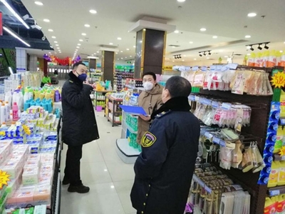 在疫情防控中踐行初心使命——預(yù)包裝與散裝食品的安全保障策略