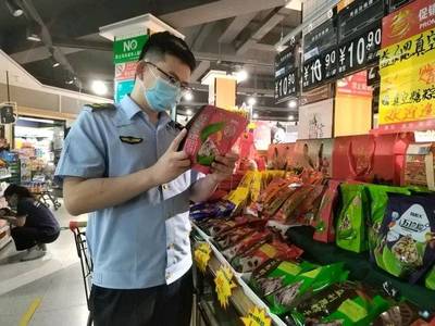 濟(jì)南市場(chǎng)監(jiān)管部門(mén)開(kāi)展粽子市場(chǎng)專項(xiàng)檢查，現(xiàn)場(chǎng)責(zé)令問(wèn)題經(jīng)營(yíng)者整改