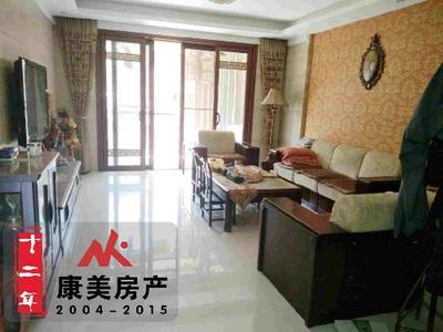 綠景家園 信州區(qū)核心地段161㎡精裝修成熟社區(qū)，優(yōu)質(zhì)二手房源解析
