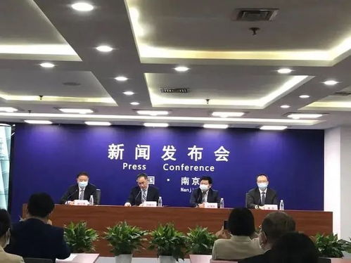南京金秋經(jīng)貿(mào)洽談會亮點紛呈 集中簽約項目總投資超3200億，文化經(jīng)紀人服務(wù)助力產(chǎn)業(yè)升級