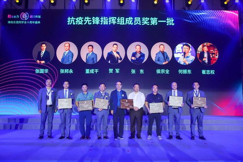 從文化自信到商品自信 吳曉波為東莞企業(yè)家獻策文化經(jīng)紀賦能